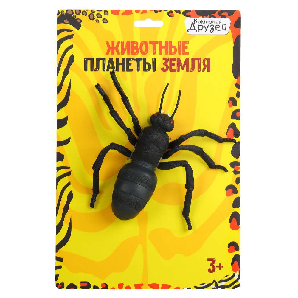 Купить игрушка Муравей Компания друзей JB0207186, цены на Мегамаркет