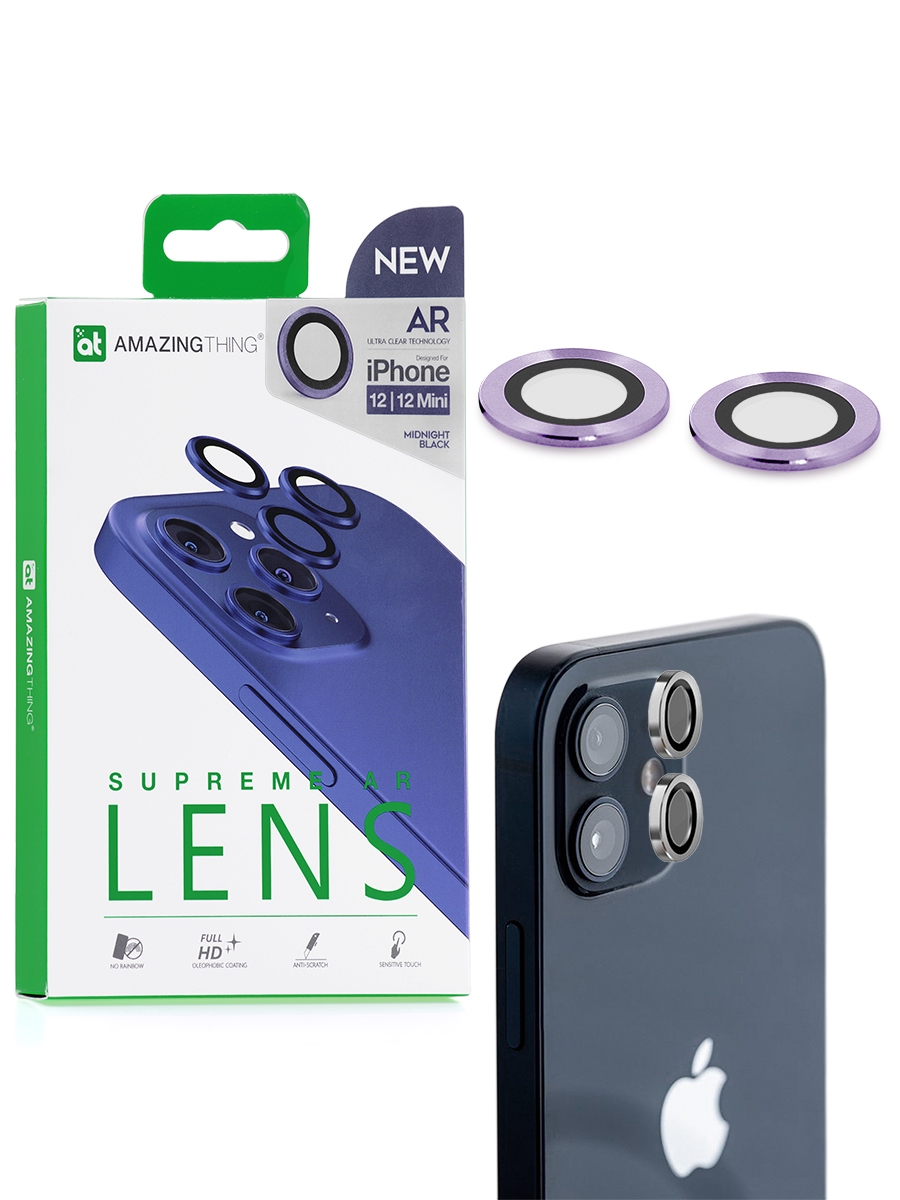 Защитное стекло для линз камеры iPhone 12 mini Amazingthing Aluminum Lilac  Purple 2шт, купить в Москве, цены в интернет-магазинах на Мегамаркет