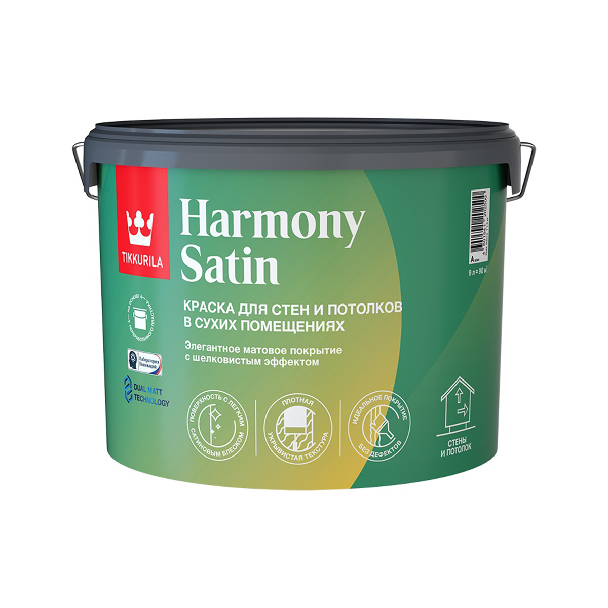 Краска интерьерная Tikkurila Harmony Satin, матовая, база А, белая, 9 л  купить в интернет-магазине, цены на Мегамаркет