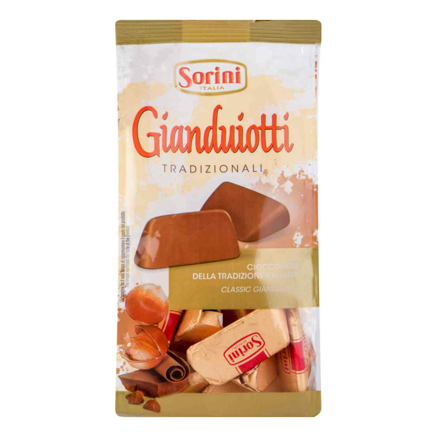 Купить конфеты шоколадные Feletti Gianduiotti Ассорти с фундуком 150 г,  цены на Мегамаркет | Артикул: 100059243632