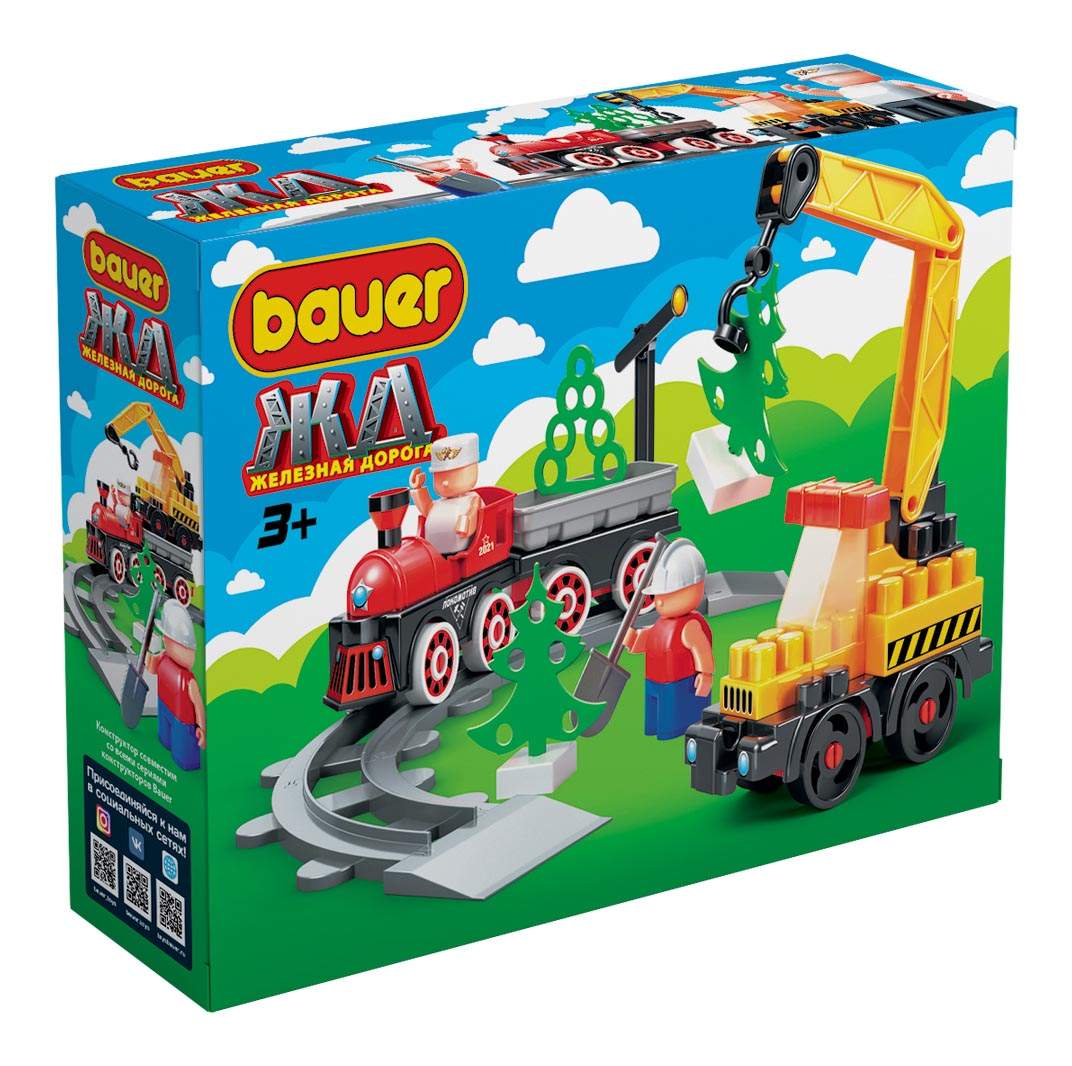 Конструктор Bauer Серии Железная дорога Строительство ЖД с