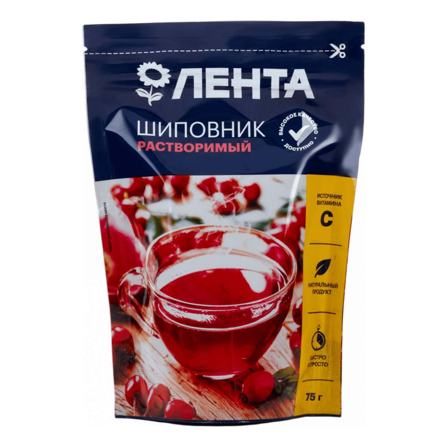 Растворимые напитки - купить в Москве - Мегамаркет