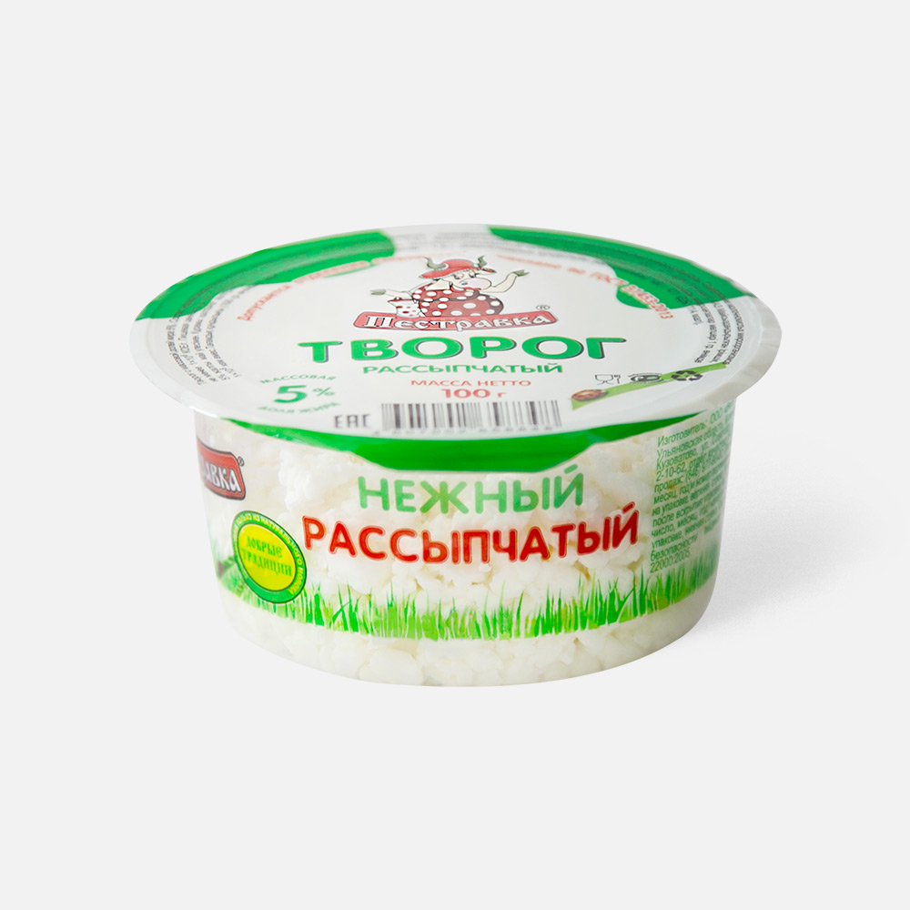 Купить творог Пестравка рассыпчатый, нежный, 5%, 100 г , цены на Мегамаркет  | Артикул: 100029577294