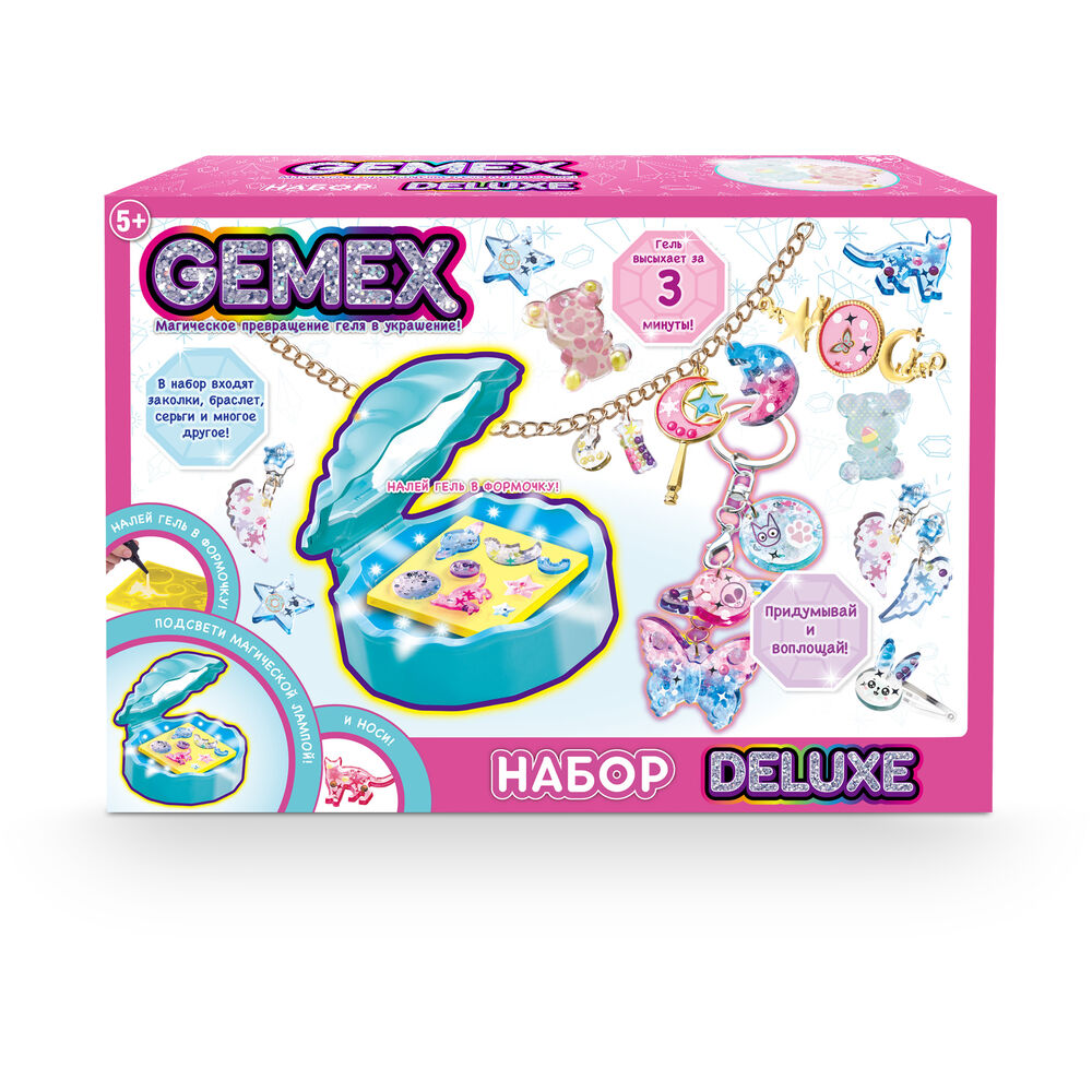 Детский набор для создания украшений Gemex Набор для создания