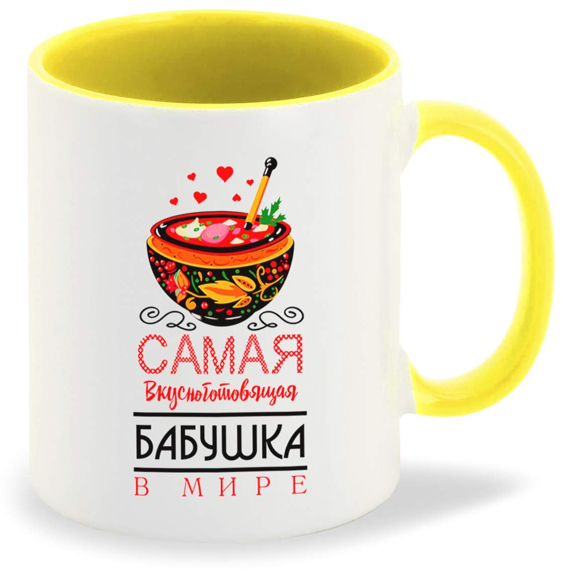 Кружка CoolPodarok Прикол Семья Самая вкусноготовящая бабушка в мире -  купить в Москве, цены на Мегамаркет