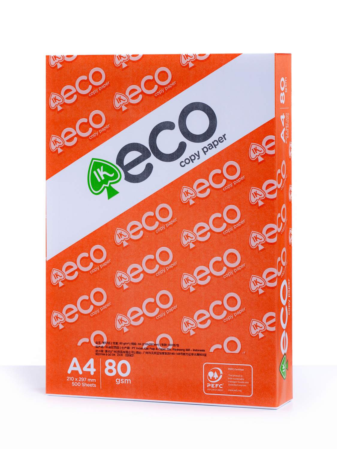 Бумага офисная ECO paper А4 пачка 500 листов 80 м2 –   .