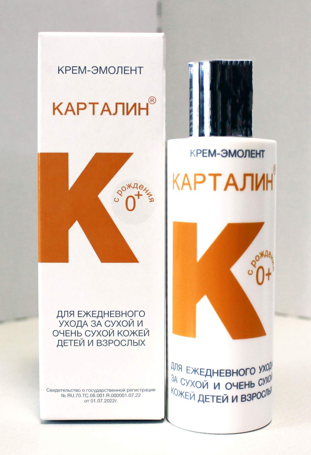 Крем эмолент карталин. Карталин крем эмолент. Карталин шампунь. Isis Pharma Ruboril Expert SPF 50+.