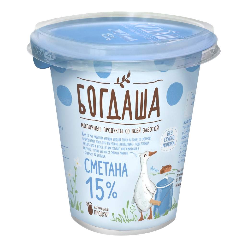 Купить сметана Богдаша 15% 300 г, цены на Мегамаркет | Артикул: 100028187479