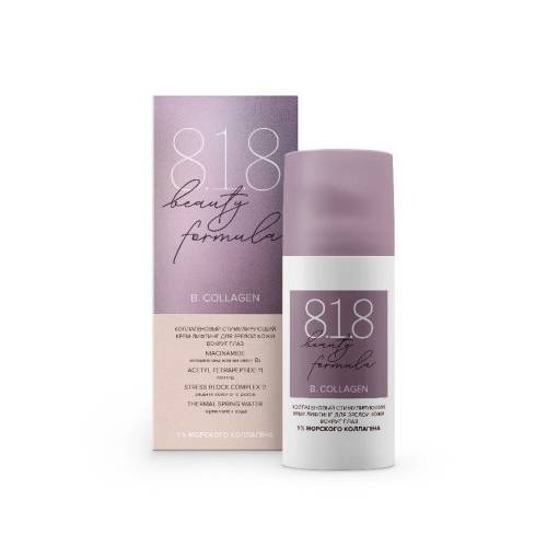 Крем для глаз 8.1.8 Beauty Formula - отзывы, рейтинг и оценки ...