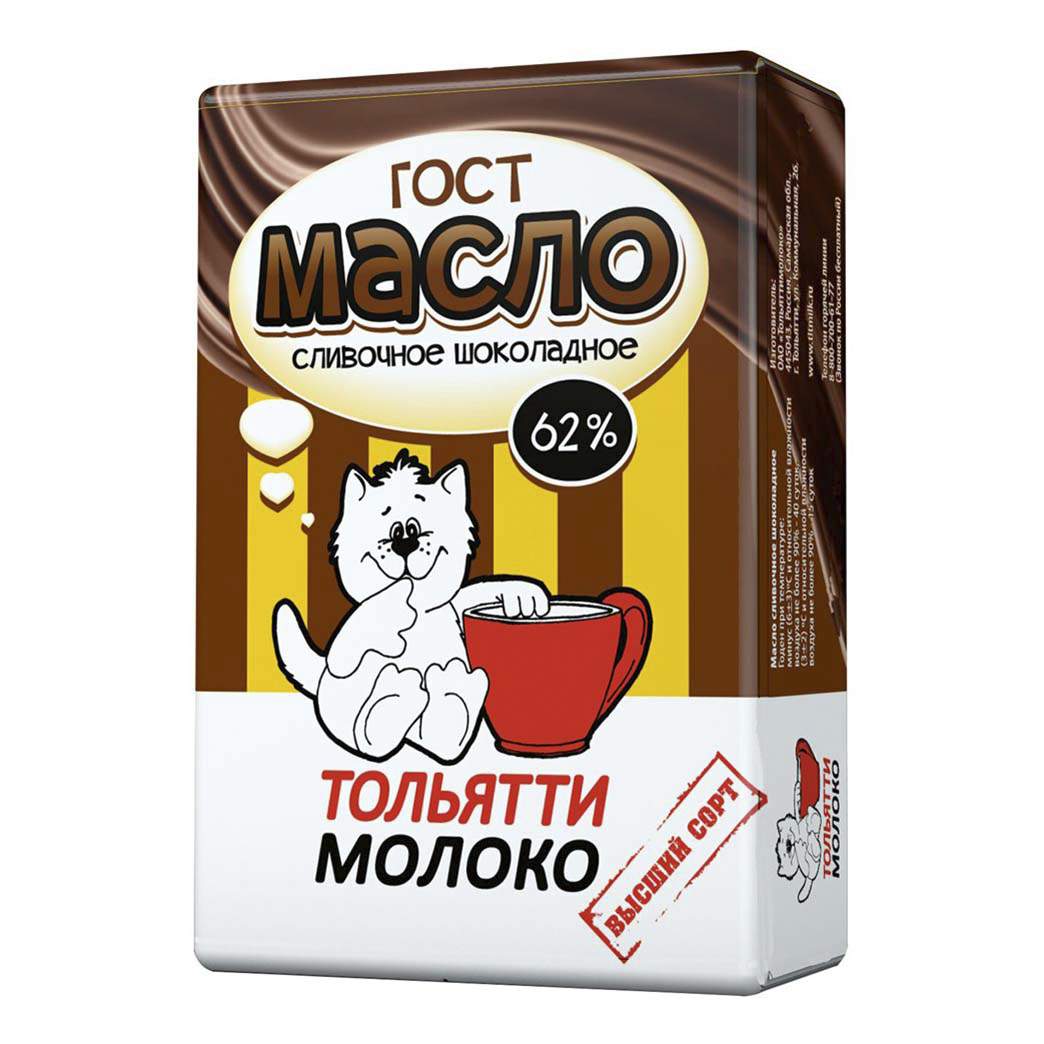 Купить масло Шоколадное Тольяттимолоко ГОСТ 62% 180 г, цены на Мегамаркет |  Артикул: 100028187573