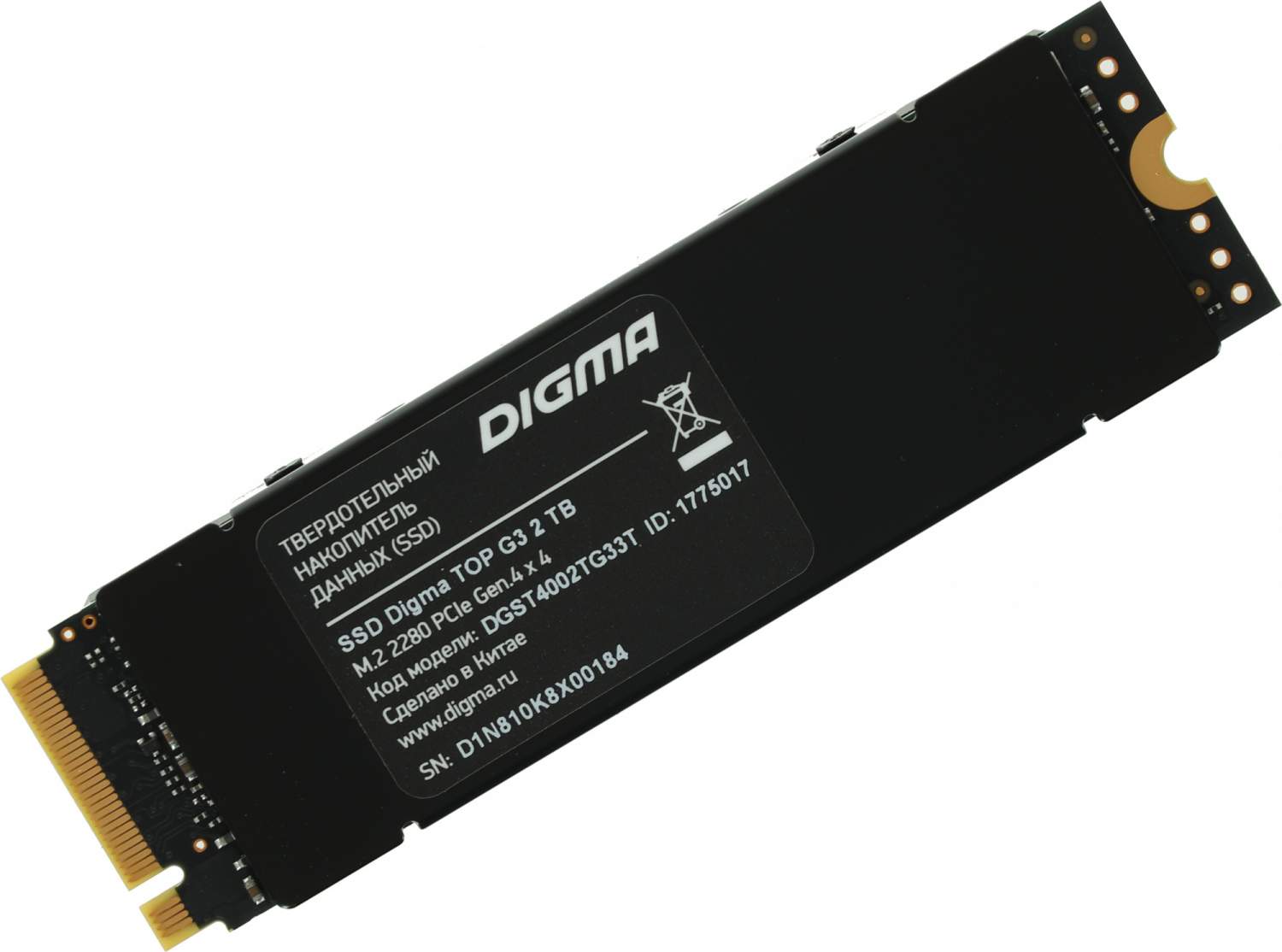 SSD накопитель DIGMA Top G3 M.2 2280 2 ТБ (DGST4002TG33T) - купить в  Москве, цены в интернет-магазинах Мегамаркет