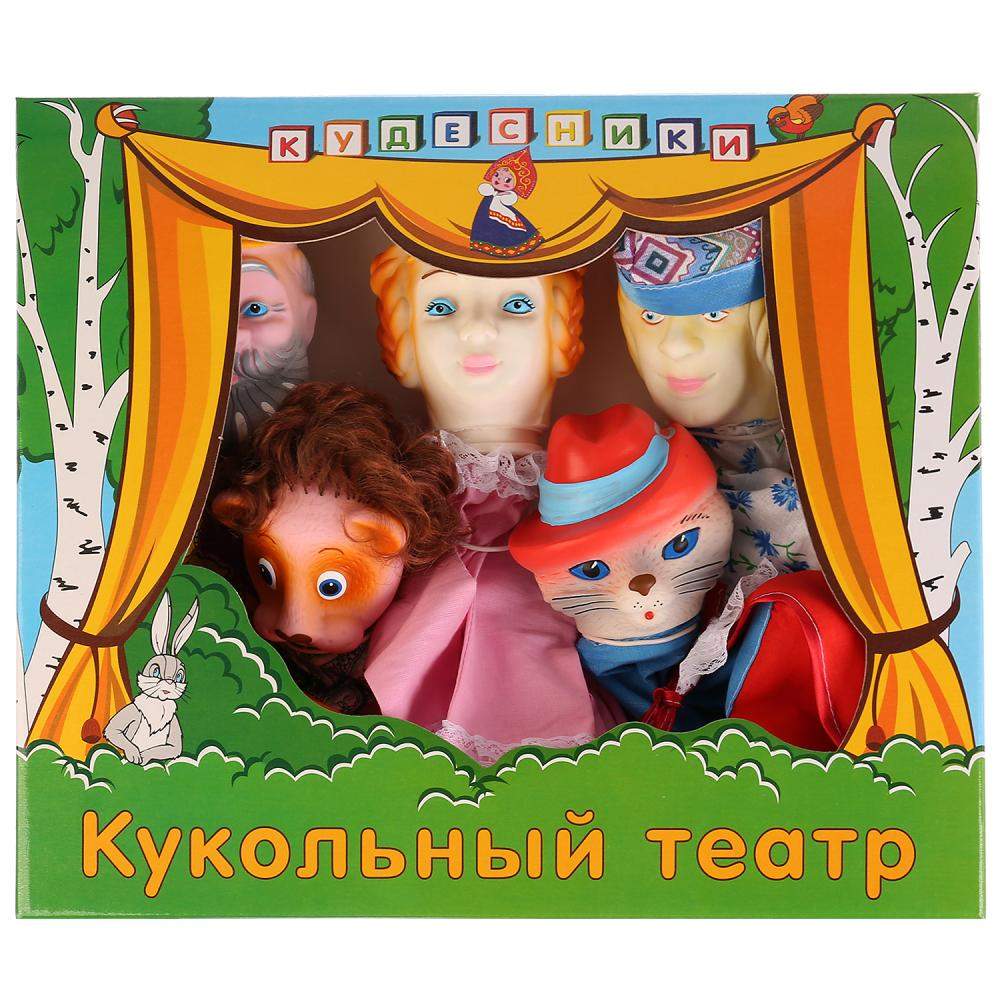 Кукольный театр 