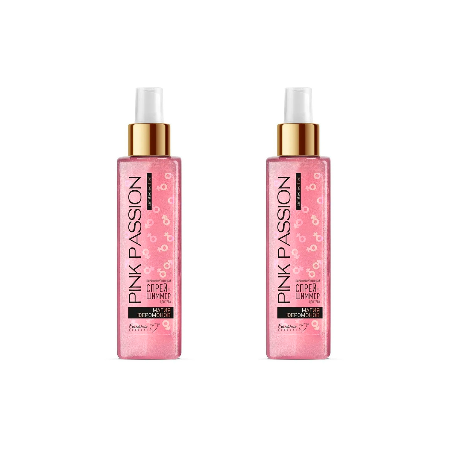 Запорожьеде секс үшін жігіт іздеймін Шәует фотосымен жабылған саусақтар