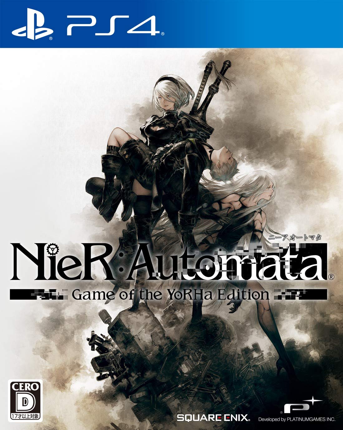 Игра Nier Automata Game of the YoRHa Edition для PS4 - купить в Москве,  цены в интернет-магазинах Мегамаркет