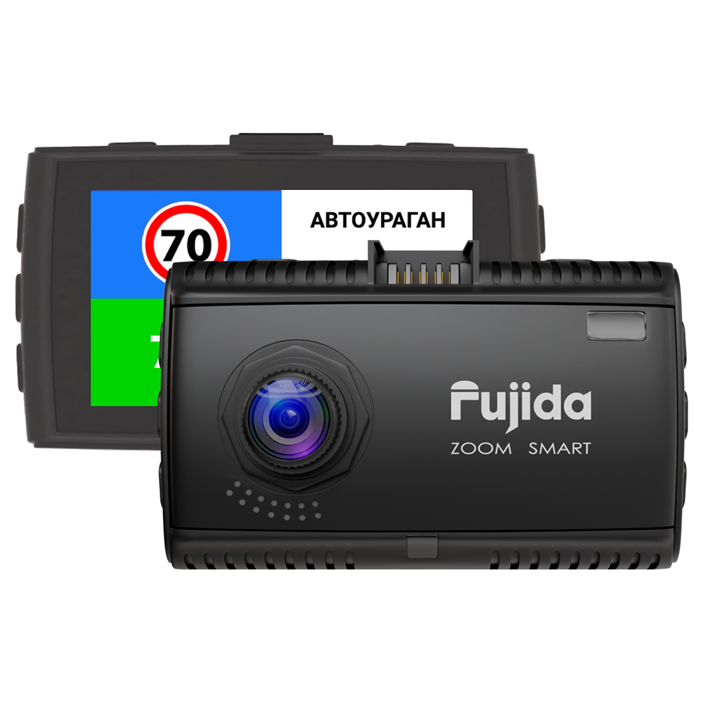 Видеорегистратор Fujida Zoom Smart WiFi FullHD с GPS-информатором, WiFi-модулем  - отзывы покупателей на Мегамаркет