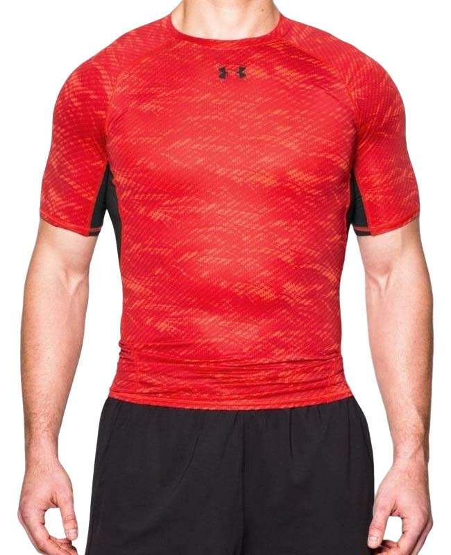 Under armour hot sale 1257477