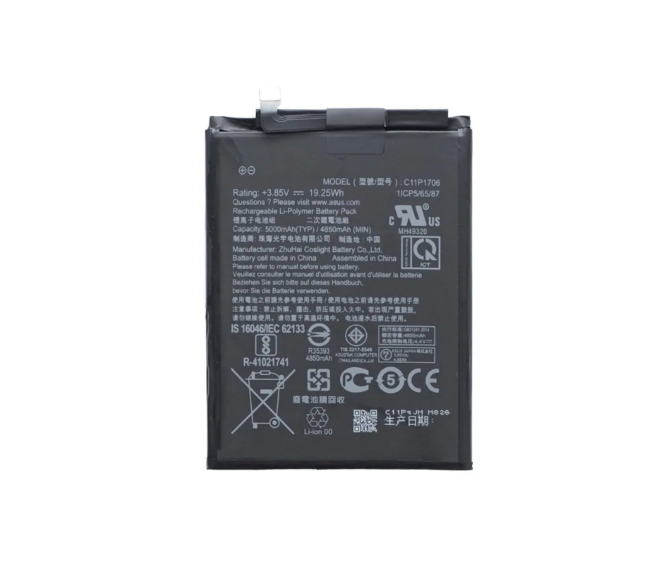 asus zenfone max pro m2 battery original