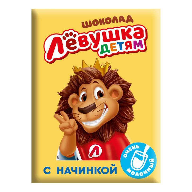шоколад левушка детям. левушка детям с вафлями. шоколад левушка детям 50 гр. шоколад "левушка детям" молочный 85 гр. шоколад левушка детям молочный.