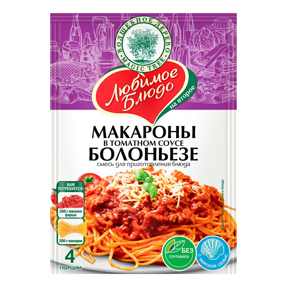 Приправа Волшебное дерево Макароны в томатном соусе-болоньез 30 г – купить  в Москве, цены в интернет-магазинах на Мегамаркет