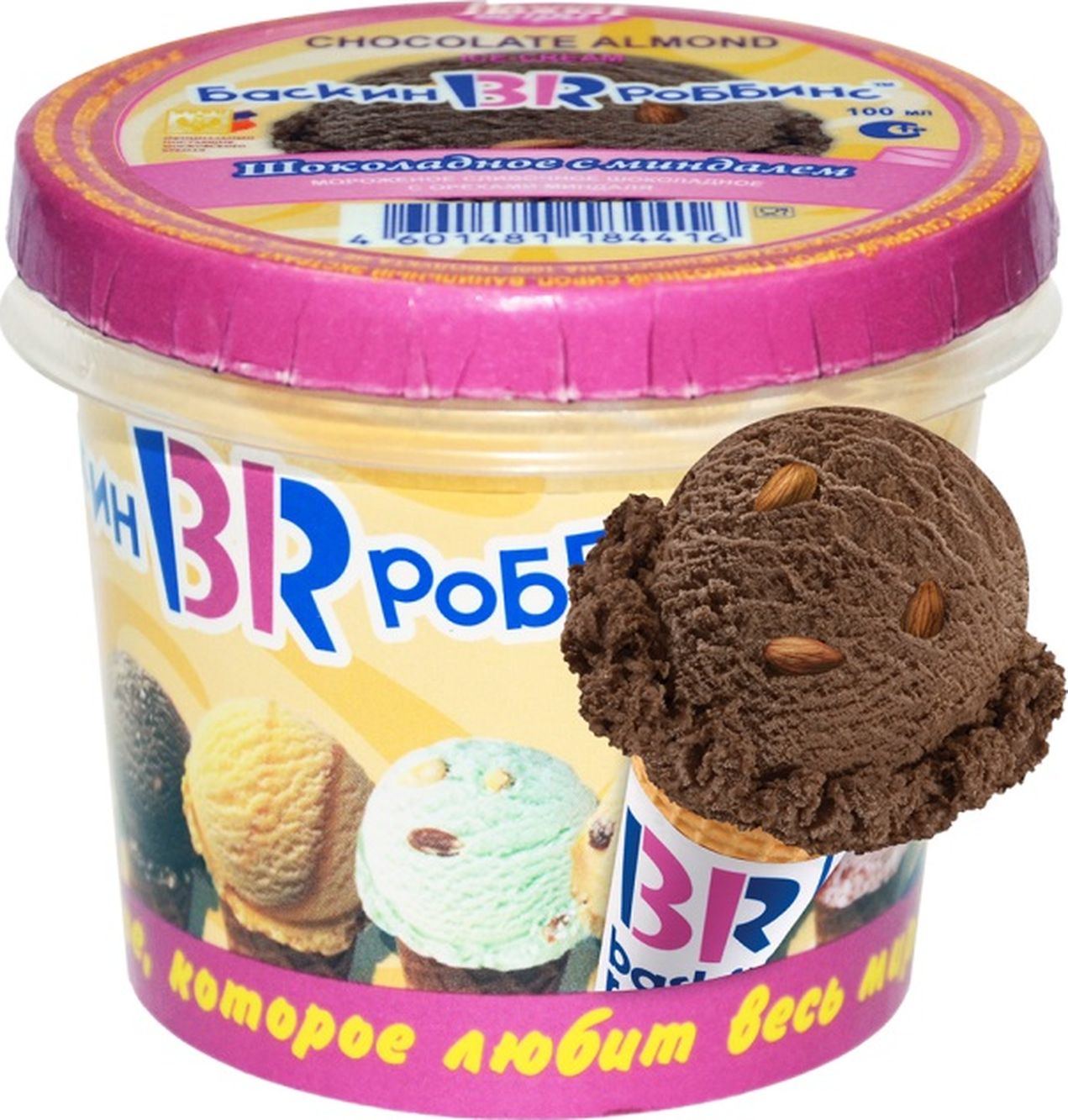 Купить мороженое сливочное Baskin Robbins шоколадное с миндалем 60 г бзмж,  цены на Мегамаркет | Артикул: 100028188559