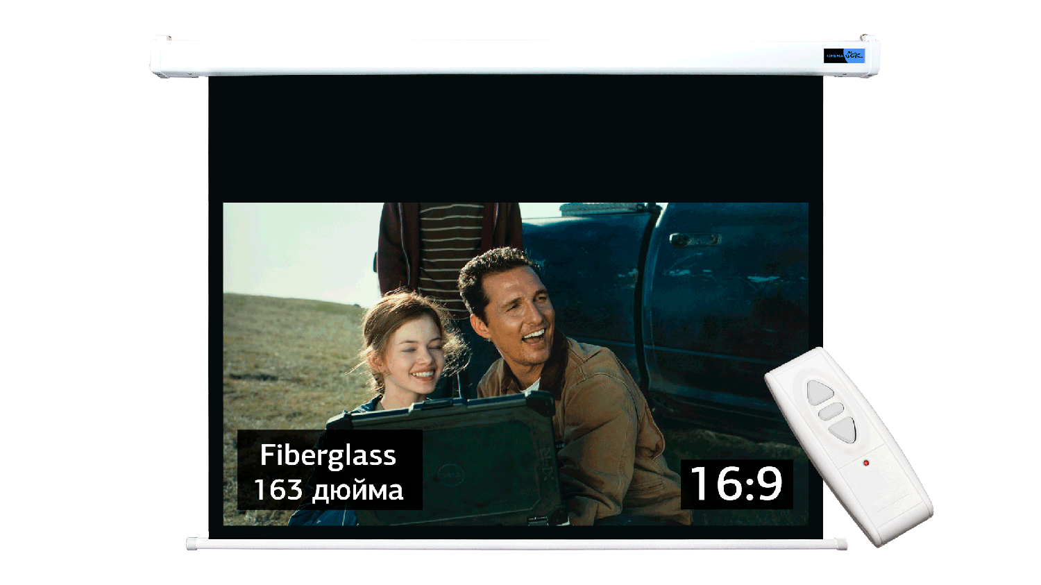 Экран Cinema S'OK SCPSM-360x200FG-ED90 Pro 163'' 16:9 настенно-потолоч ...