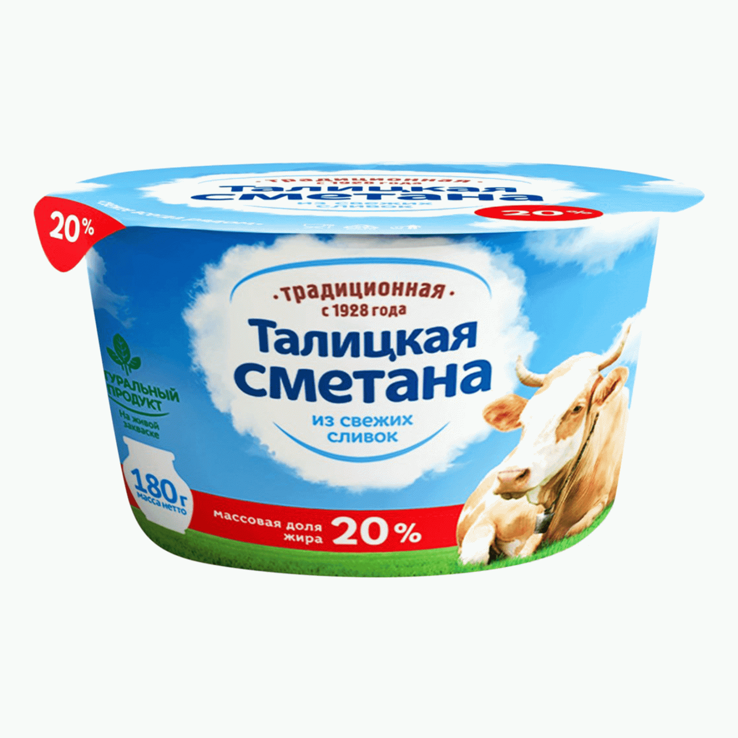 Купить сметана Талицкая 20% 180 г, цены на Мегамаркет | Артикул:  100028188807