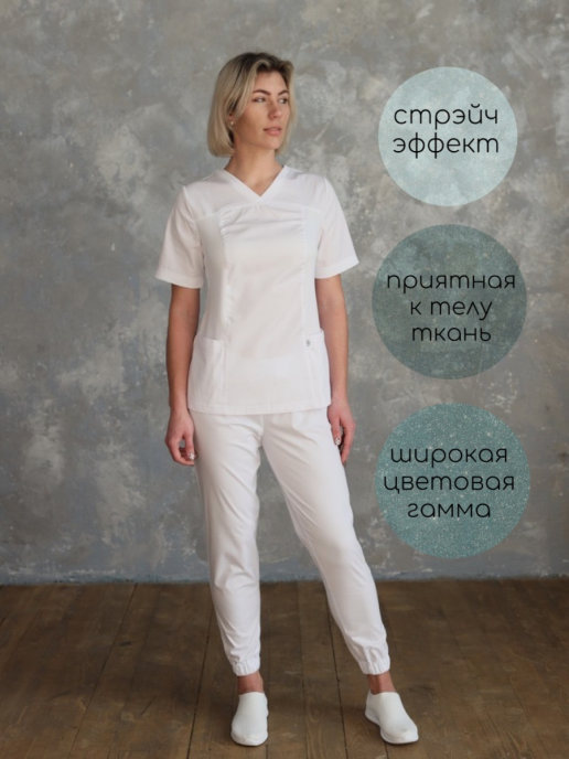 Брюки медицинские женские Медстиль-МО 12279525 белые 46-164 - купить вМоскве, цены на Мегамаркет