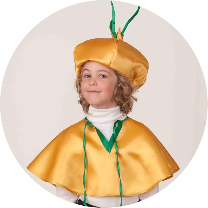 «Лук» карнавальный костюм для мальчика
