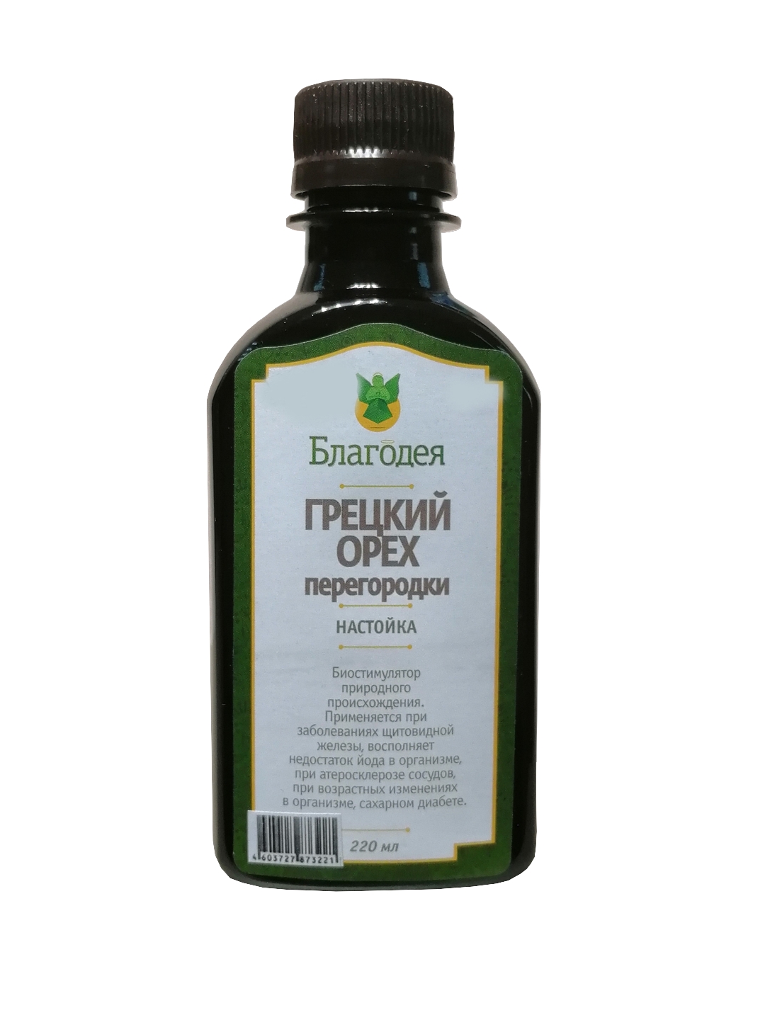 Как принимать настойку осины. Настойка коры осины. экстракт коры облепихи. кремовая настойка.