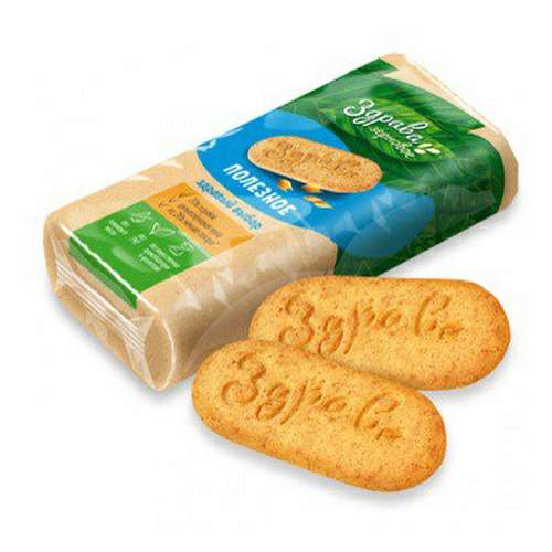 Дымка печенье мультизлаковое. Печенье здрава мультизлаковое состав. Здрава мультизлаковое. Печенье здрава состав. Печенье здрава мультизлаковое.