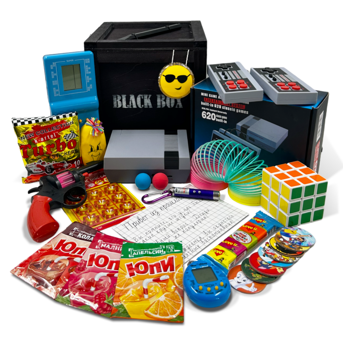 Купить подарочный набор Black Box Ностальгия расширенная в