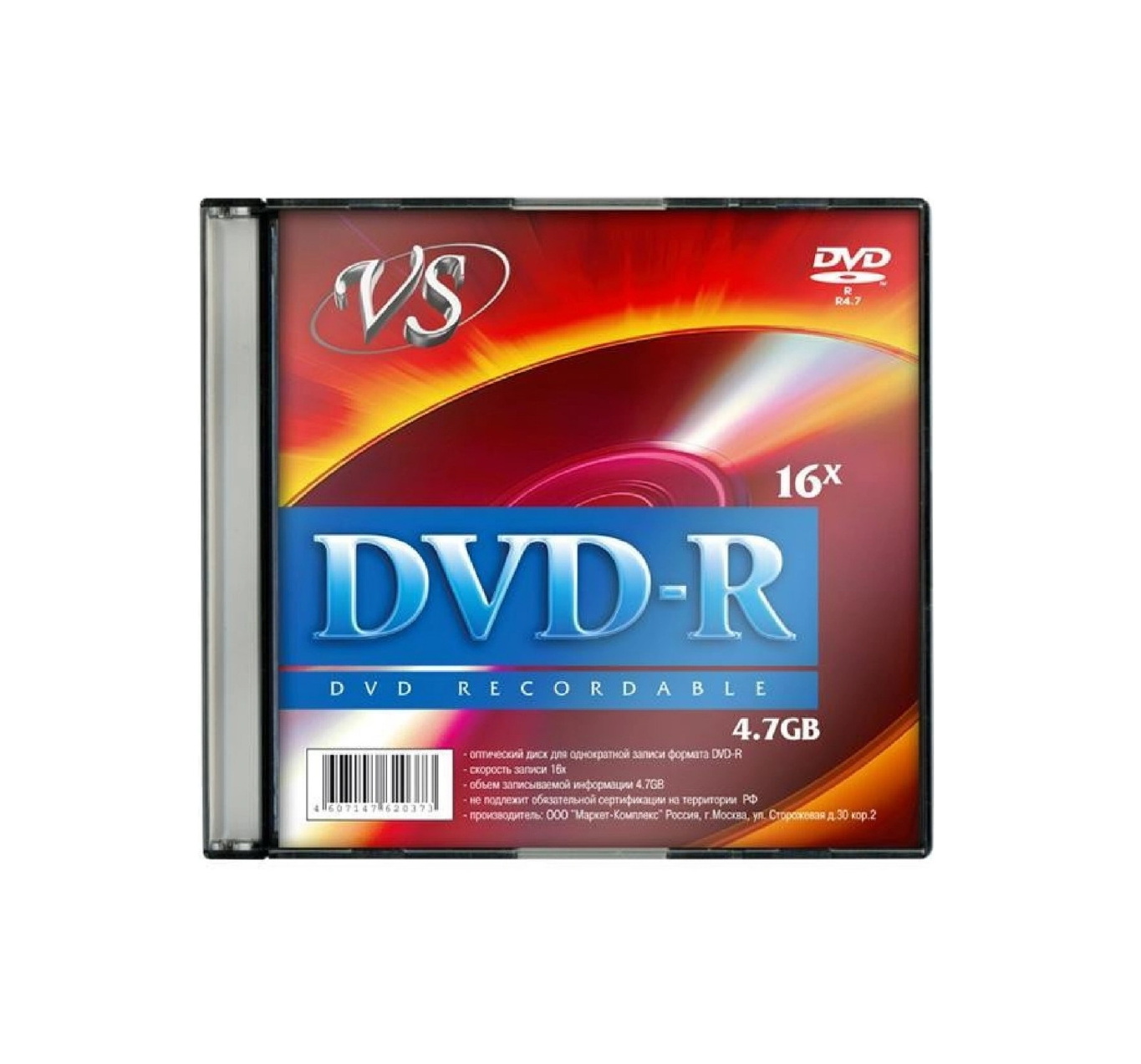 Диск VS DVDR 4.7GB (VSDVDRSL501), купить в Москве, цены в интернет