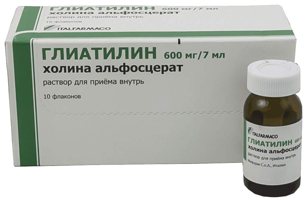 Глиатилин отзывы врачей неврологов. Глиатилин раствор 600мг/7мл. Глиатилин раствор 400 мг. Глиатилин Холина альфосцерат 600мг/7мл. Глиатилин 600мг капсулы.