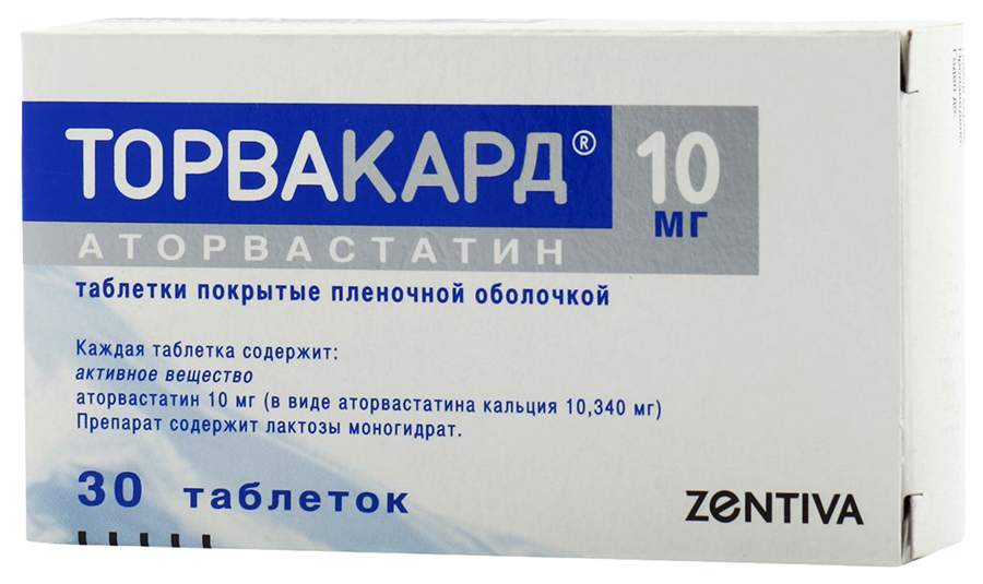 торвакард 10 мг инструкция отзывы. торвакард 40мг таб +30. 40мг №30. торвакард 10 мг инструкция отзывы. торвакард таблетки 40мг 90шт.