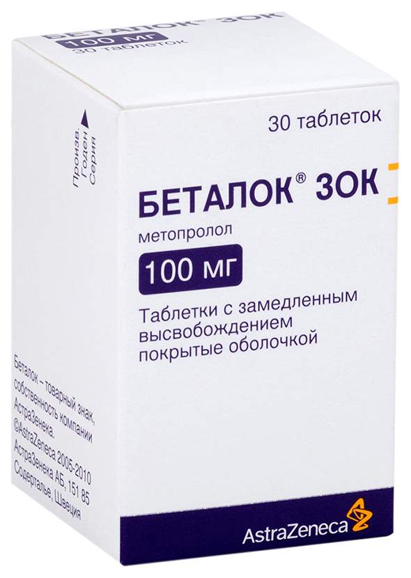 Беталок ЗОК таблетки, пролонг 100 мг 30 шт. -  , цены на .