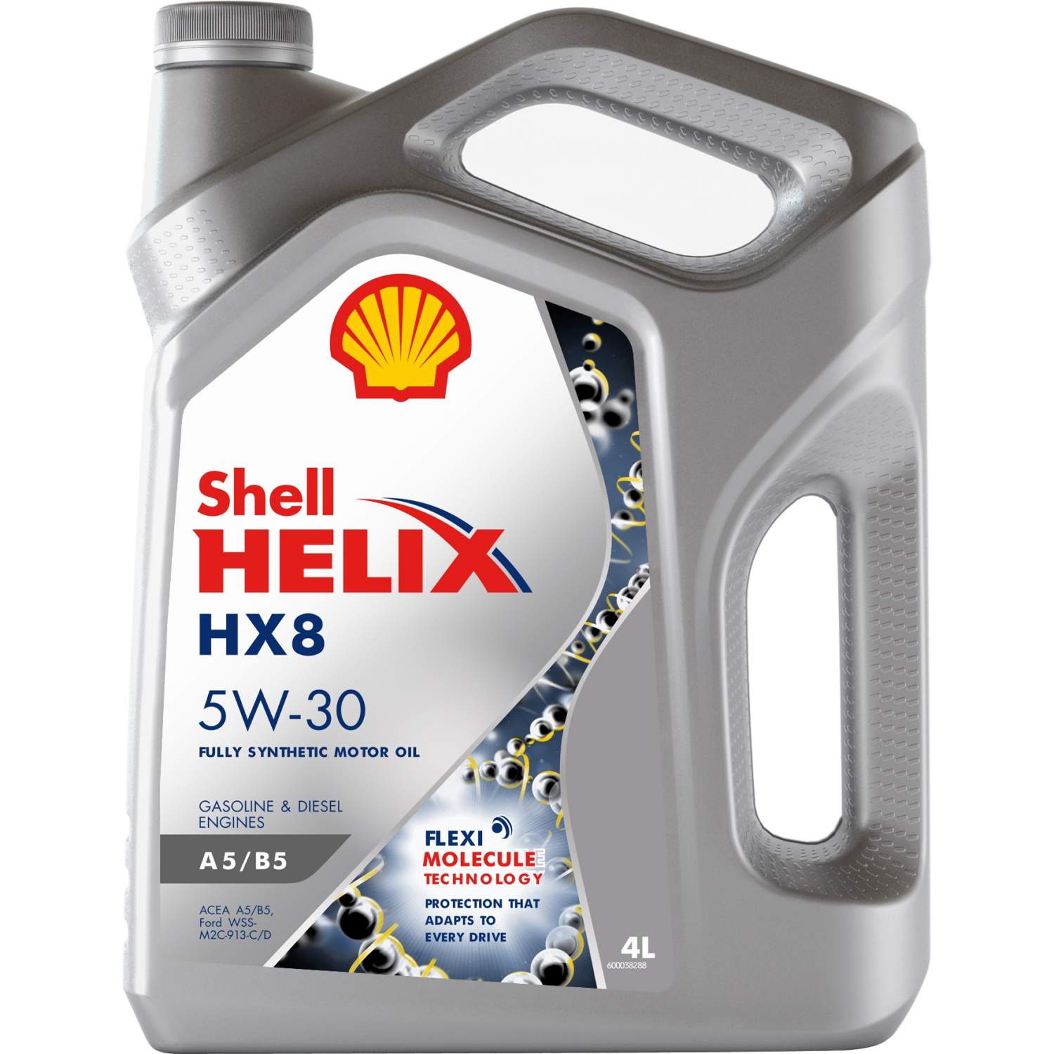 Моторное масло Shell Helix HX8 5w-30 4л - отзывы покупателей на Мегамаркет  | 600000063314