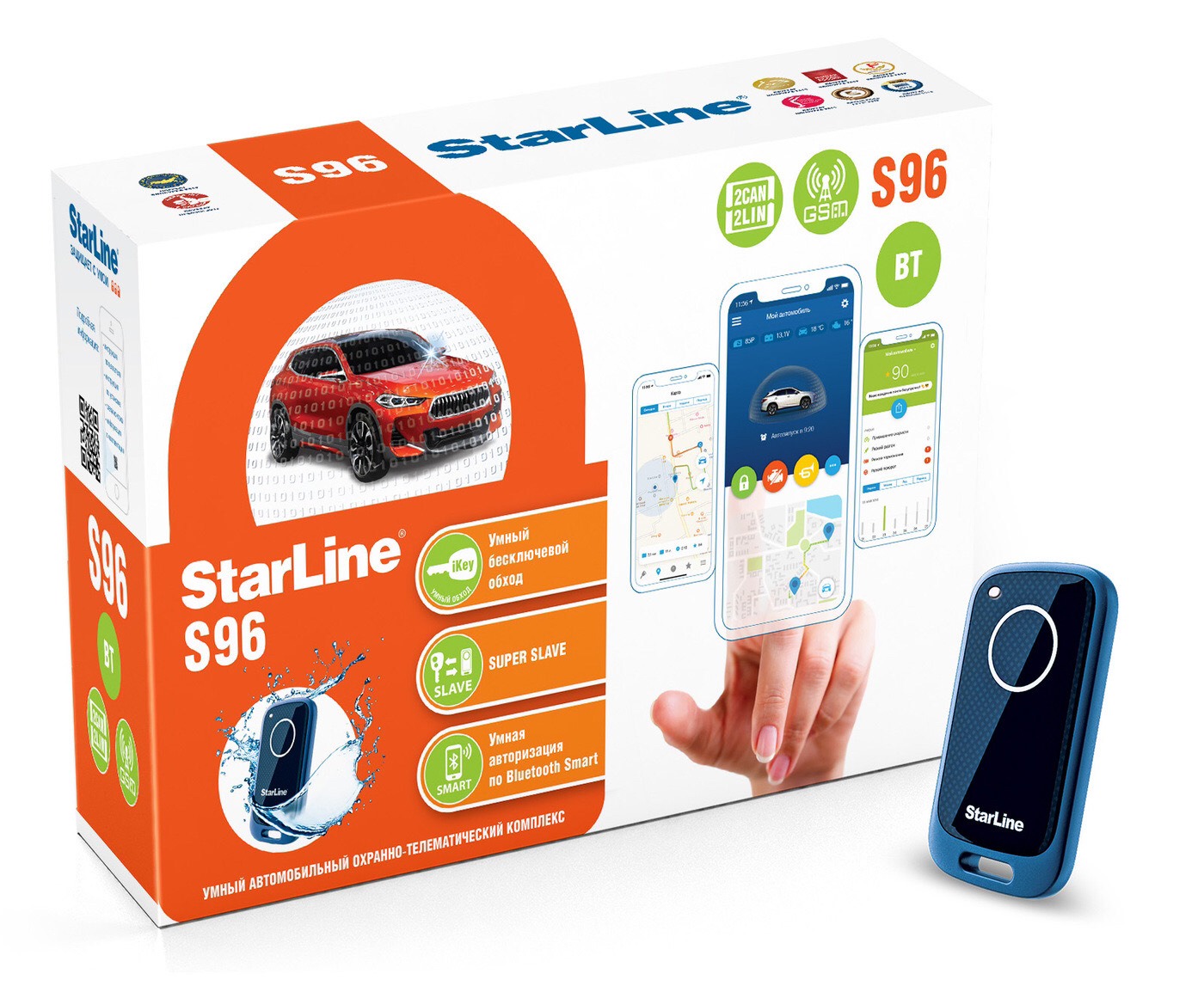 Купить автосигнализация StarLine S96 BT GSM GPS 2CAN+2LIN, цены на  Мегамаркет | Артикул: 100026933817