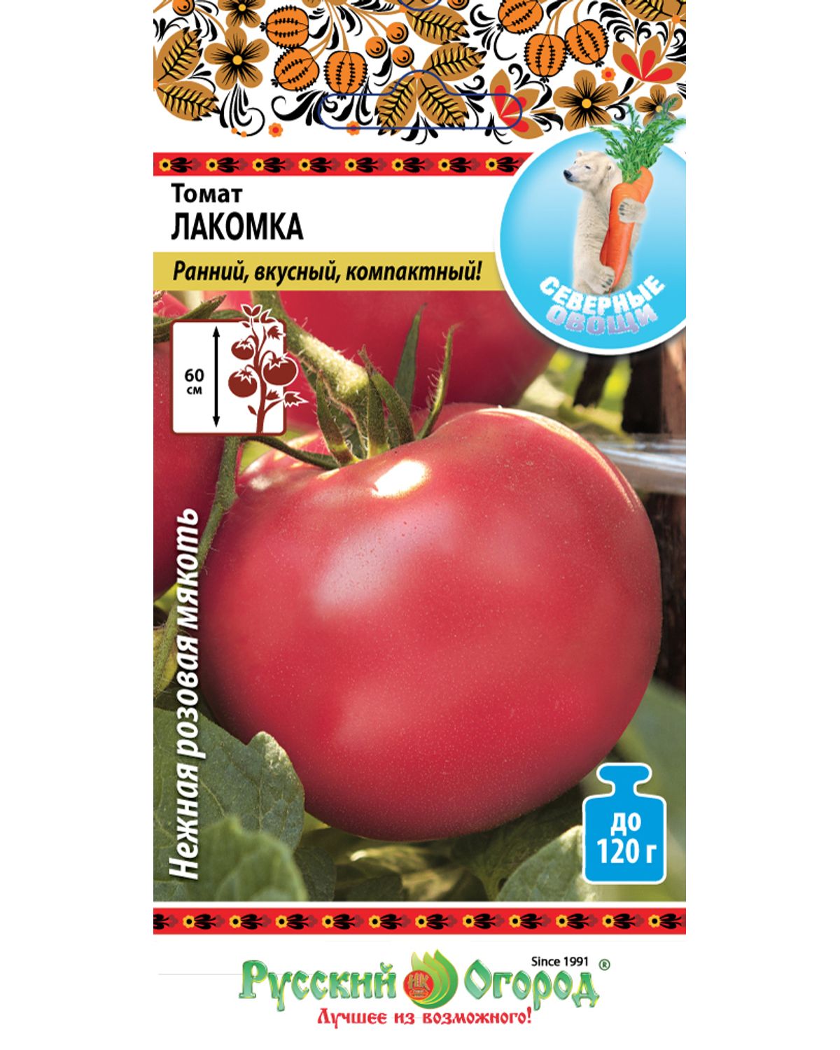 Семена томат Русский огород Лакомка 349358 1 уп. - отзывы покупателей наМегамаркет
