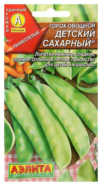 Горох Сахарный 2 - отзывы, описание сорта, выращивание, фото, характеристика, достоинства и недостатки Горох Сахарный 2: отзывы, описание сорта, выращивание, фото, характеристика, достоинства и недостатки