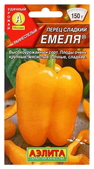 Семена перец сладкий Аэлита Емеля 00-00572401 - отзывы покупателей наМегамаркет