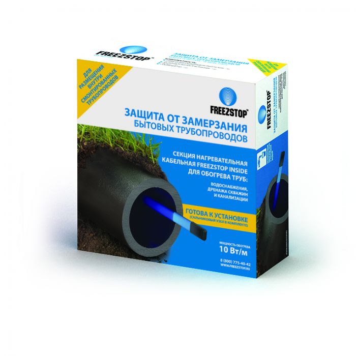 Секция нагревательная кабельная Freezstop Inside-10-4 купить, цены в ...