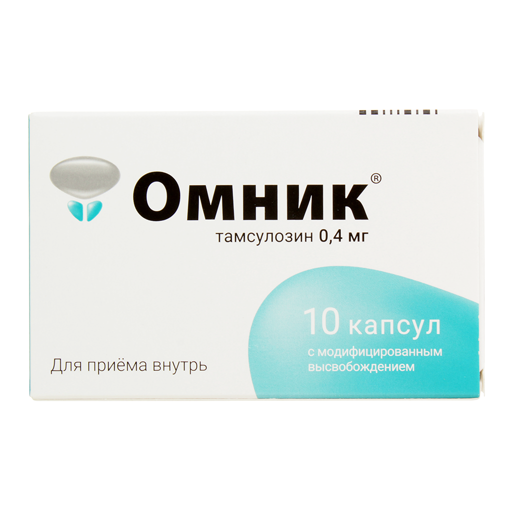 Купить Дуодарт 30 Капсул В Аптеках Москвы