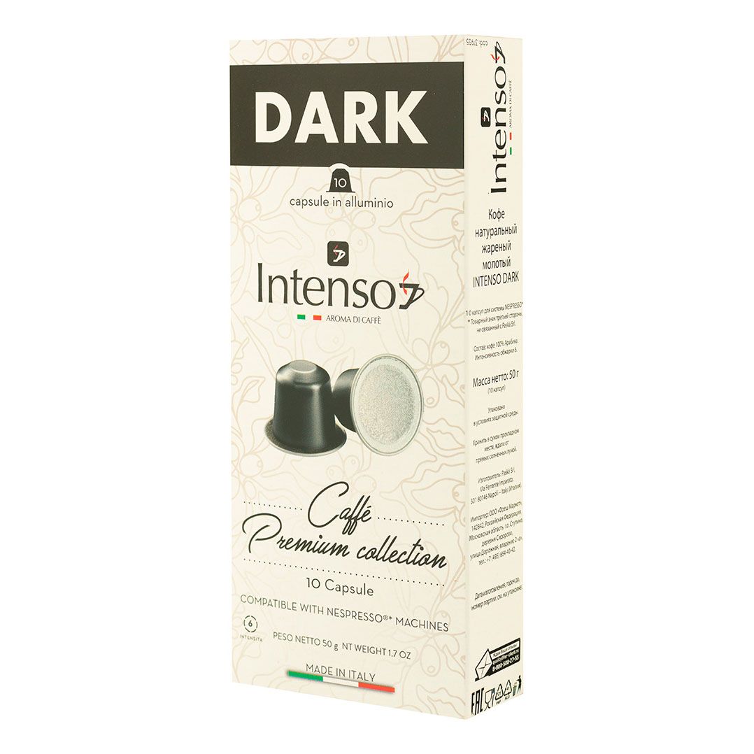 Intenso coffee on sale