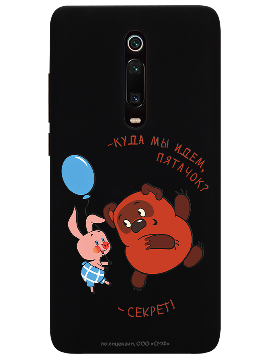 Силиконовый чехол Mcover для Xiaomi Redmi K20/Mi 9T 