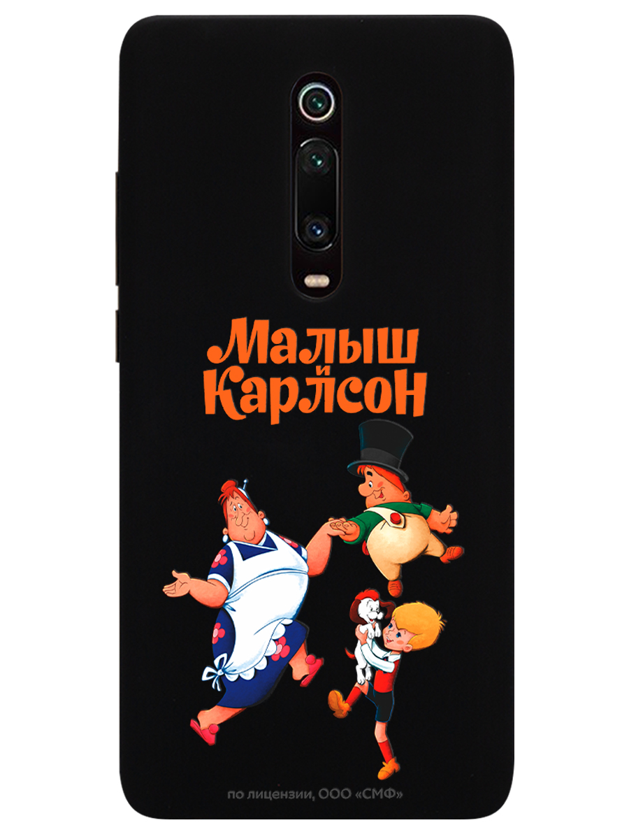 Силиконовый чехол Mcover для Xiaomi Redmi K20/Mi 9T 