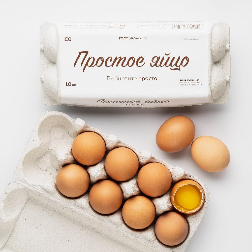 Боровское яйцо. Яйцо куриное простое со, 10 шт ТМ птицефабрика Боровска.