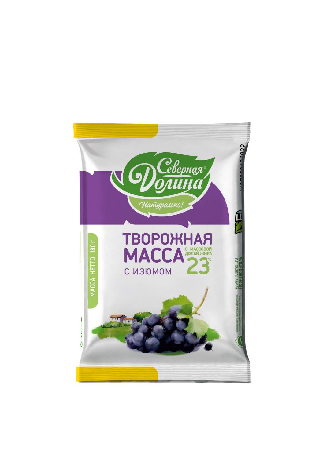 Творожная масса Северная Долина Особая с сахаром и изюмом 23% 180 г бзмж -  отзывы покупателей на маркетплейсе Мегамаркет | Артикул: 100028189593