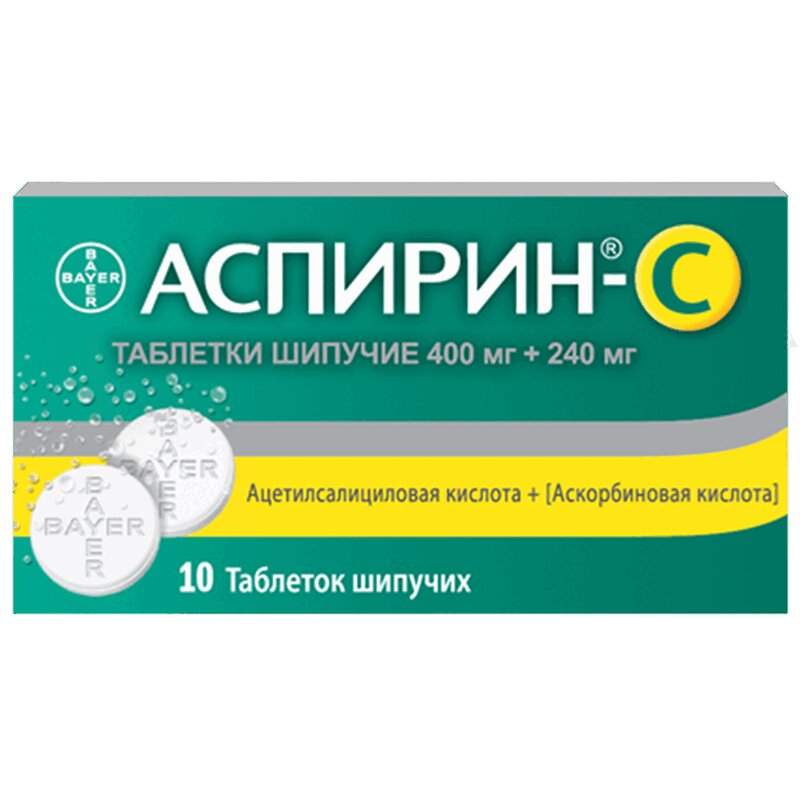 Лекаптека. Аспирин+с таб шип. 10 Шт. Аспирин-с ТБ 400мг+240мг n10. Байер препараты. Аспирин-c Байер таб.шип.№10.