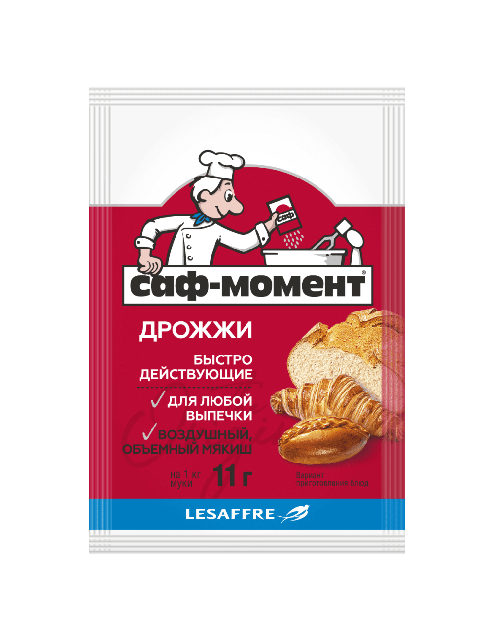 Купить Сухие Дрожжи Для Выпечки