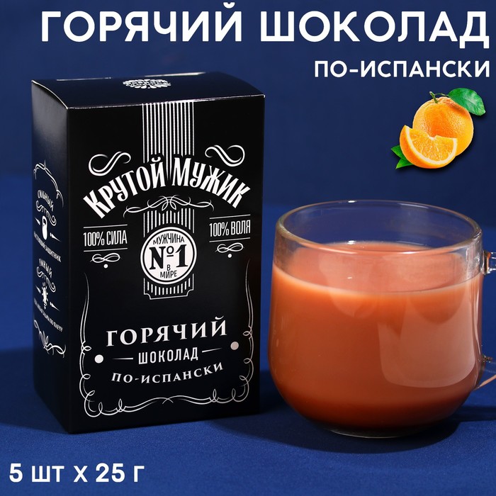 Парню 25 Лет Секс Парню 25 Лет Секс
